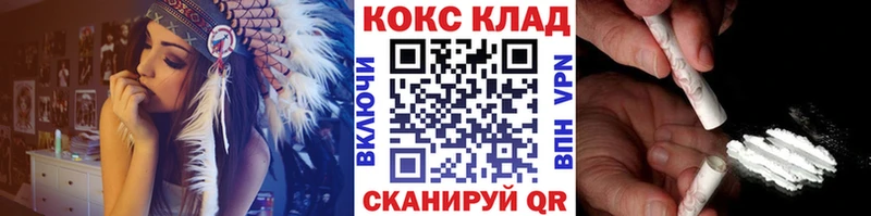 сколько стоит  Шахунья  COCAIN Эквадор 