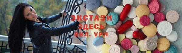 кокаин перу Алзамай