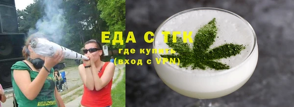 винт Абдулино