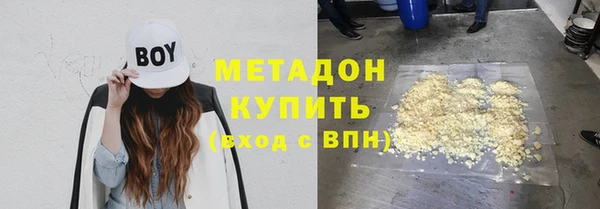 винт Абдулино