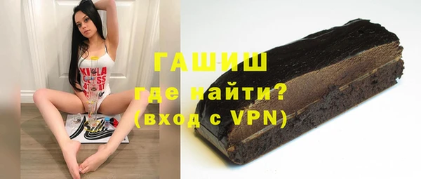 дистиллят марихуана Алексин