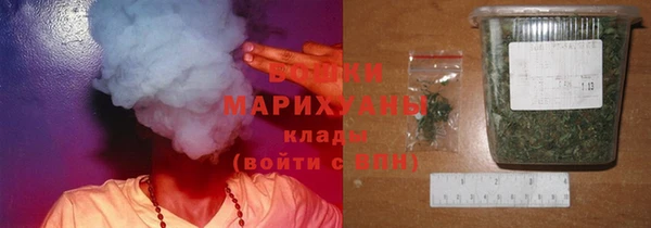 каннабис Абинск