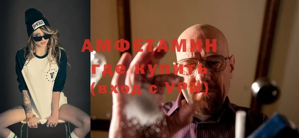 винт Абдулино