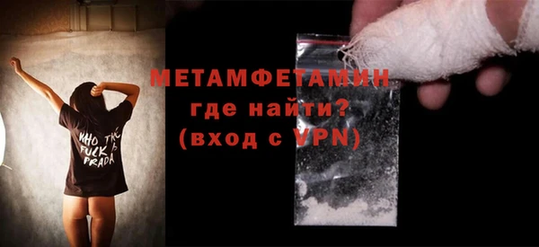 винт Абдулино