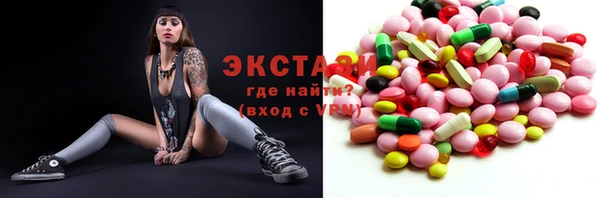 дистиллят марихуана Алексин