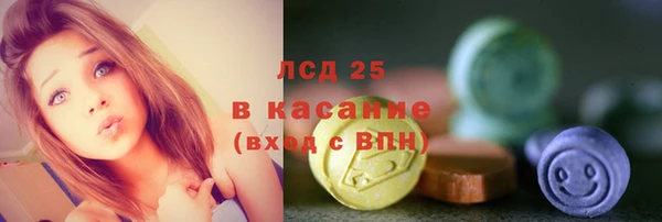 дмт Алексеевка