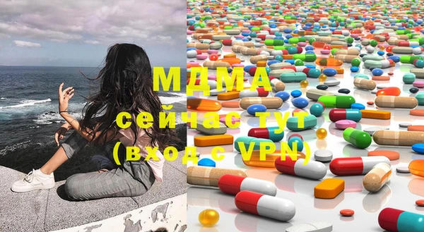 винт Абдулино