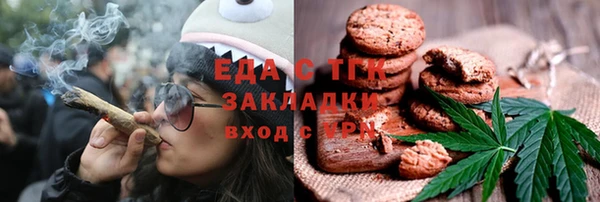 винт Абдулино