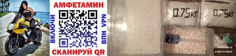 OMG зеркало  Шахунья  Первитин Декстрометамфетамин 99.9% 