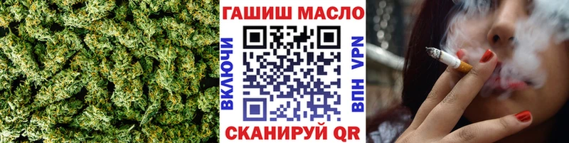 Дистиллят ТГК Wax хочу наркоту Шахунья